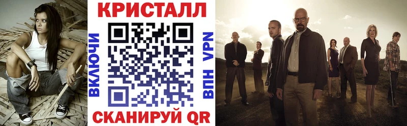 Амфетамин 98%  Пестово 