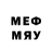 МЕТАДОН methadone Peter Day