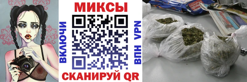 Бутират оксибутират Пестово