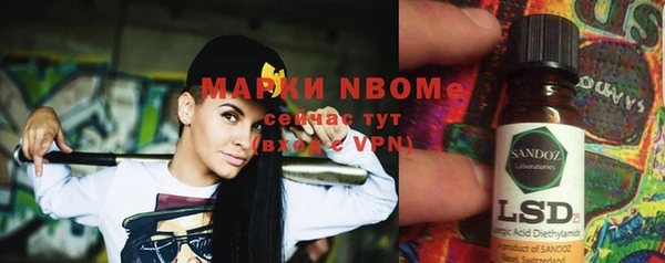 mdma Верея