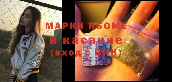 кокс Рославль