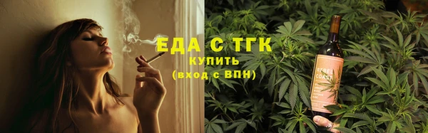 ALPHA-PVP Верхний Тагил