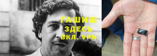 кокс Рославль