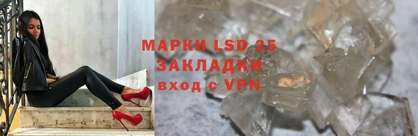 марки nbome Верхнеуральск
