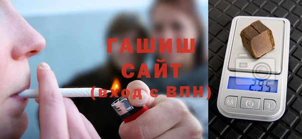марки nbome Верхнеуральск