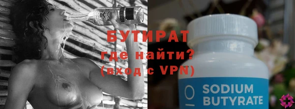 синтетический гашиш Ростов