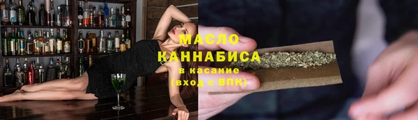 марки nbome Верхнеуральск