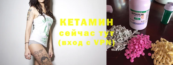 синтетический гашиш Ростов