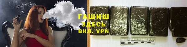 марки nbome Верхнеуральск
