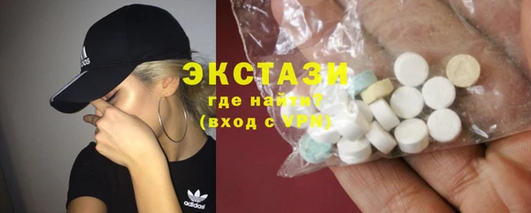 2c-b Россошь