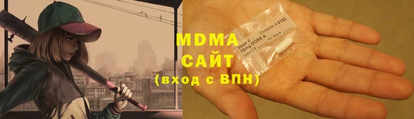 mdma Верея