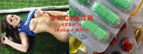mdma Верея
