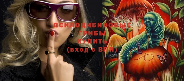 mdma Верея