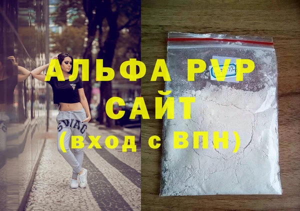 марки nbome Верхнеуральск