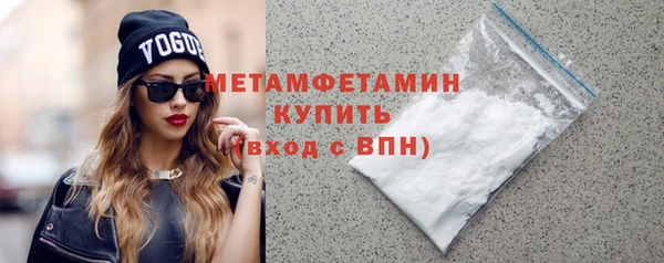 mdma Верея