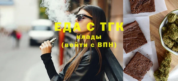 mdma Верея