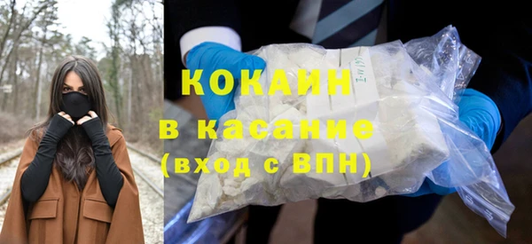 mdma Верея