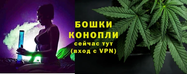 кокс Рославль