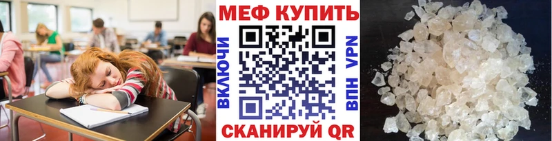 дарк нет формула  Пестово  Меф мяу мяу  KRAKEN маркетплейс 