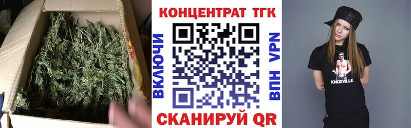 Дистиллят ТГК вейп  купить наркотики сайты  Пестово 